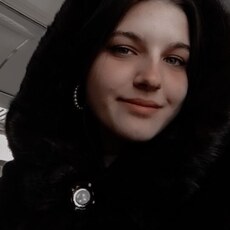 Аня, 20