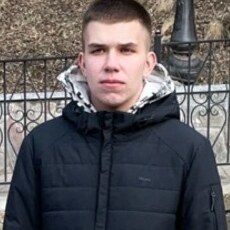 Серёга, 20