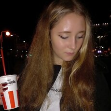 Влада, 19