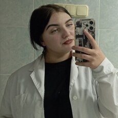 Любовь, 20