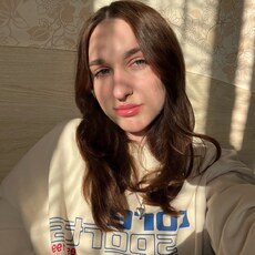 Вика, 20