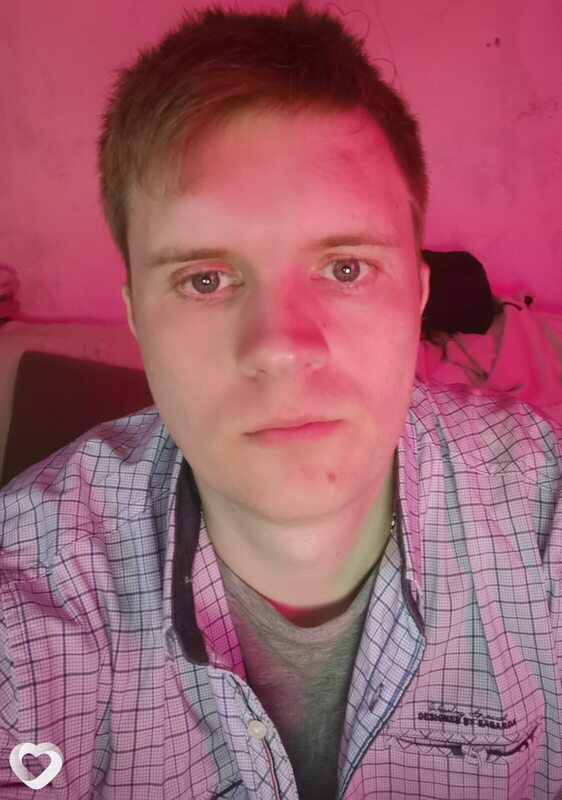 Ян