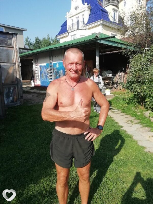Гоша
