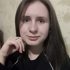 Надя, 27