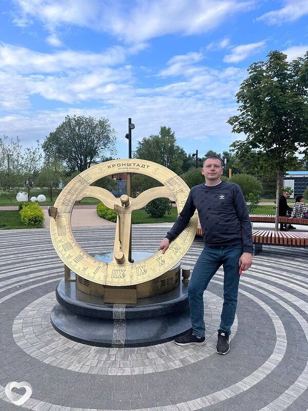Юлиан