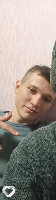 Тим