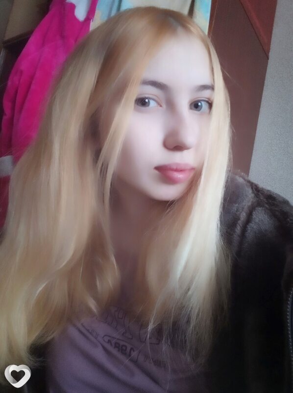 Ксения