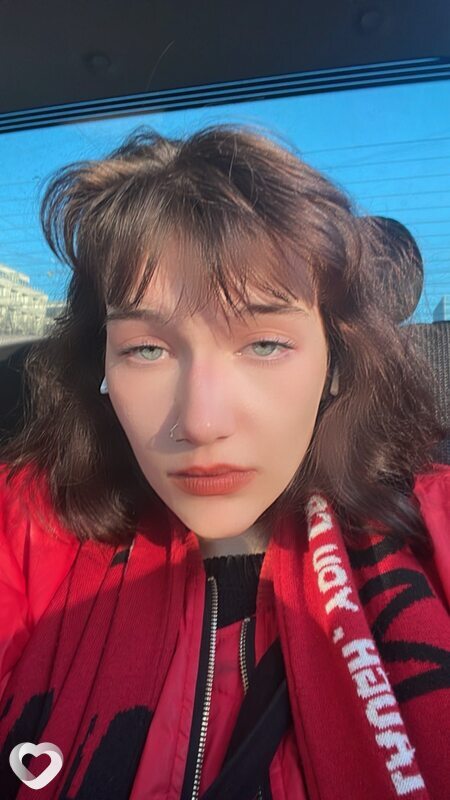Антонина