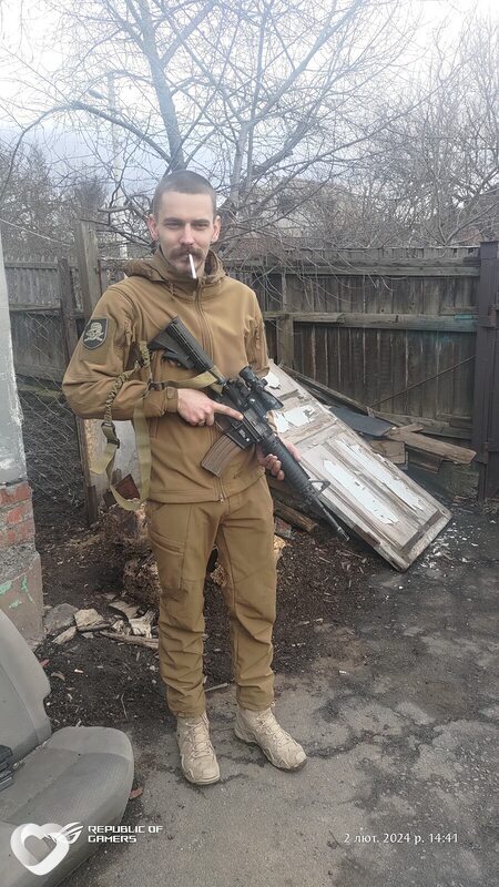 Филипп