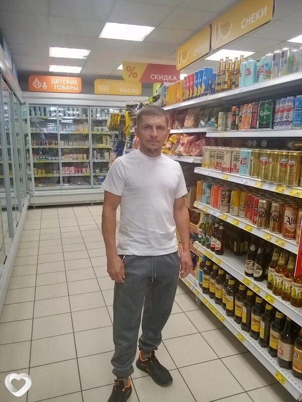 Марик