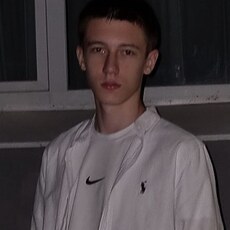 Артём