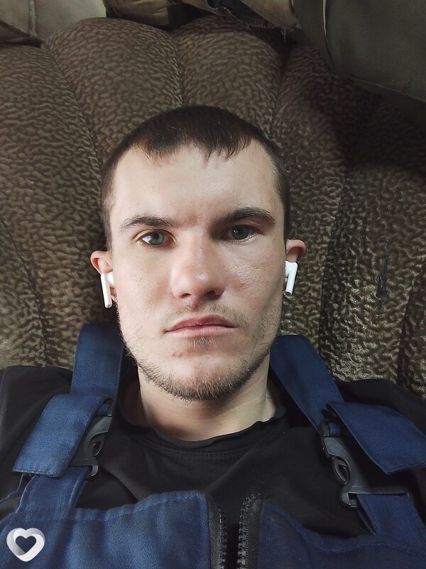 Эдик