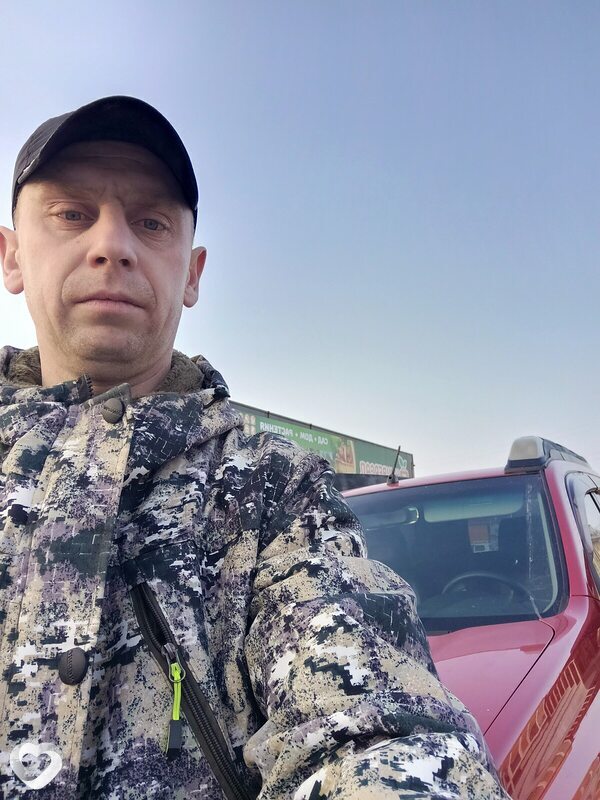 Вова