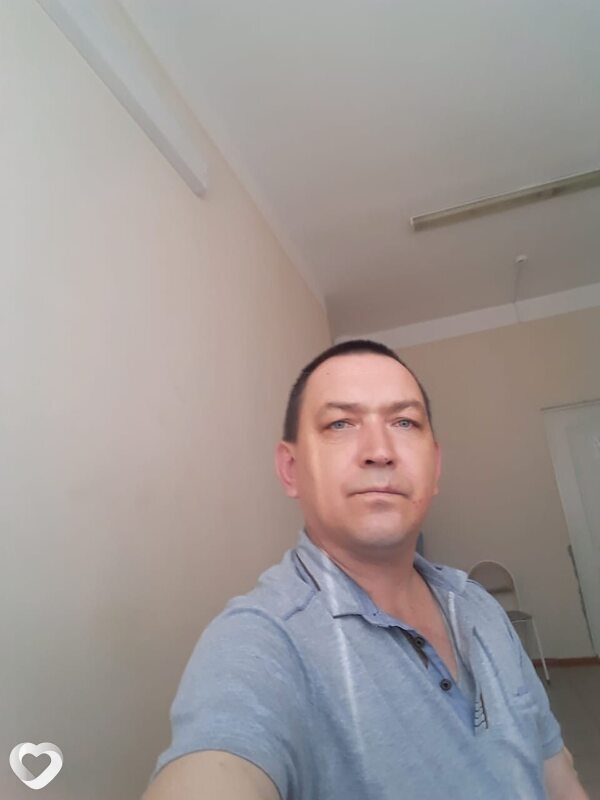 Гена