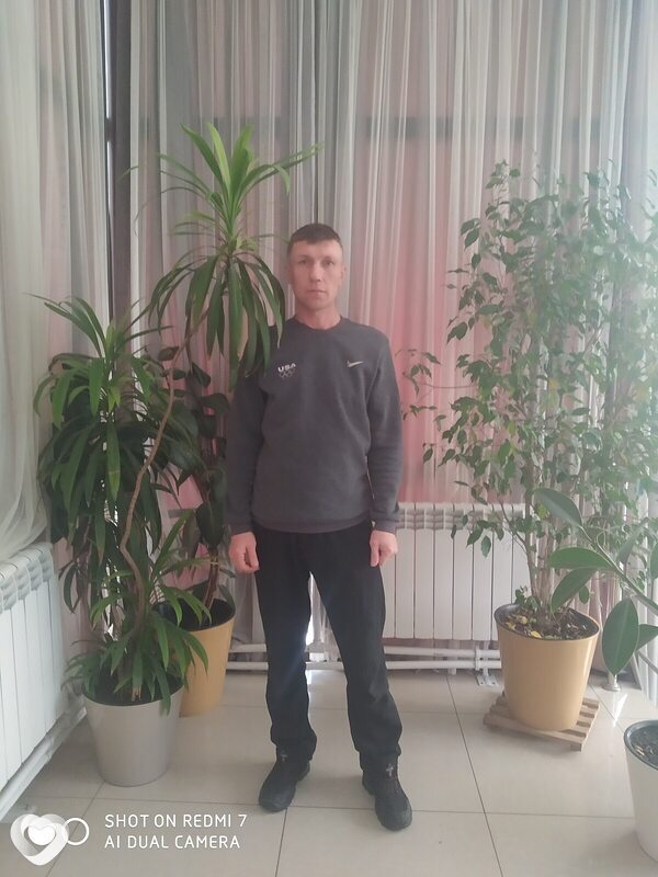 Александр