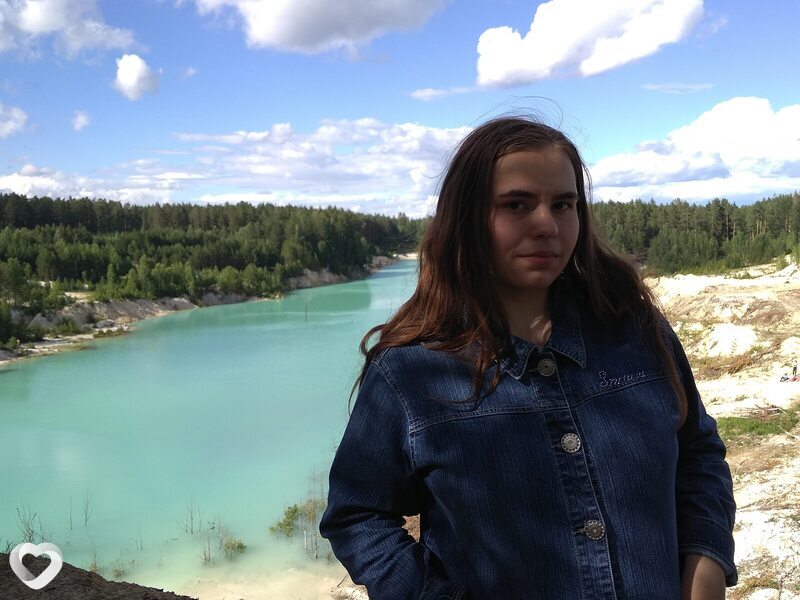 Есения