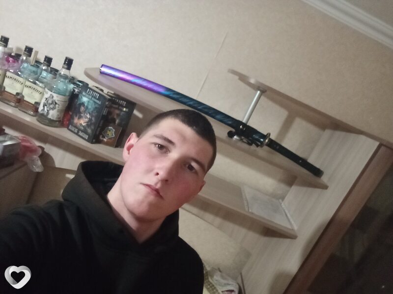 Слава