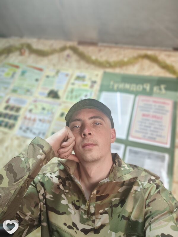 Вадим