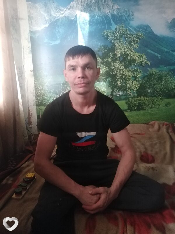 Артурик