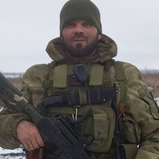 Тёма, 40