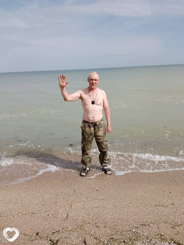 Альбик