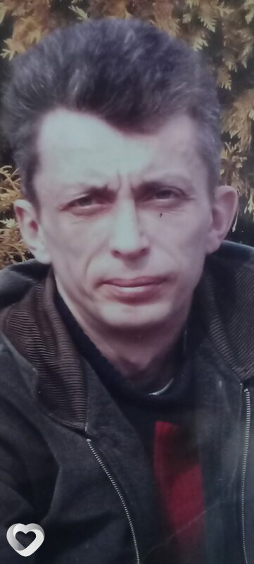 Серёга