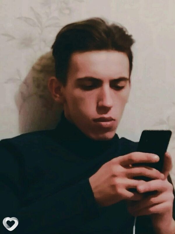 Гриша