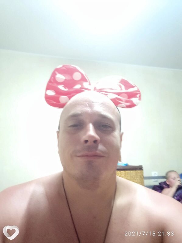 Лев