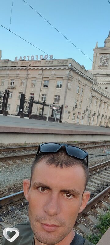 Степан