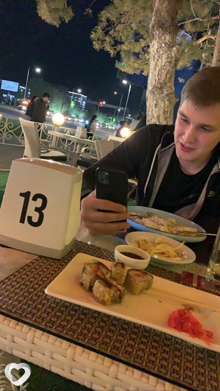 Вадик