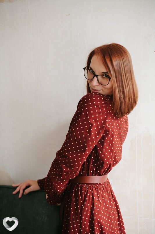 Есения