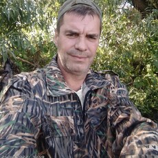 Гаврик, 50