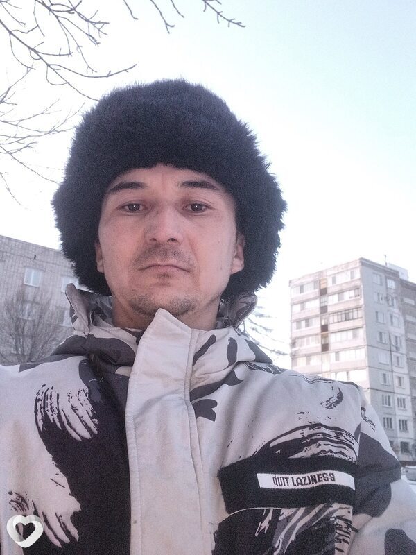 Эрик