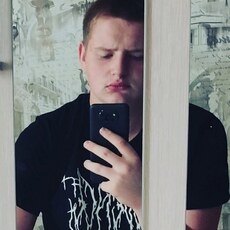 Кирилл, 19