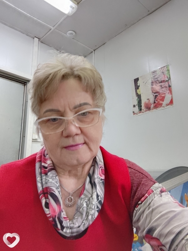 Уля