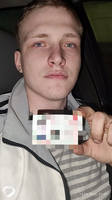 Геннадий