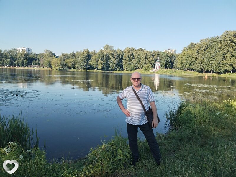 Гаврик