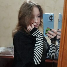 Мила, 19