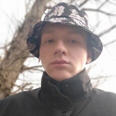Эмиль, 21