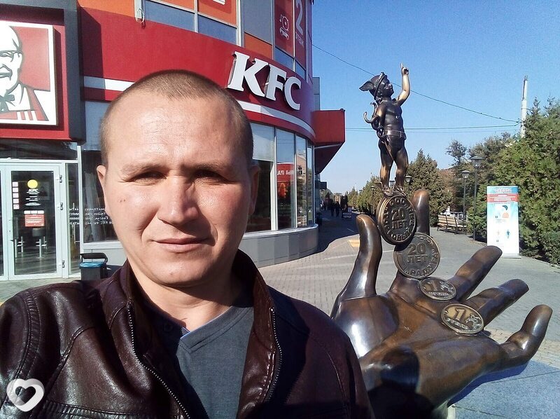 Гаврик