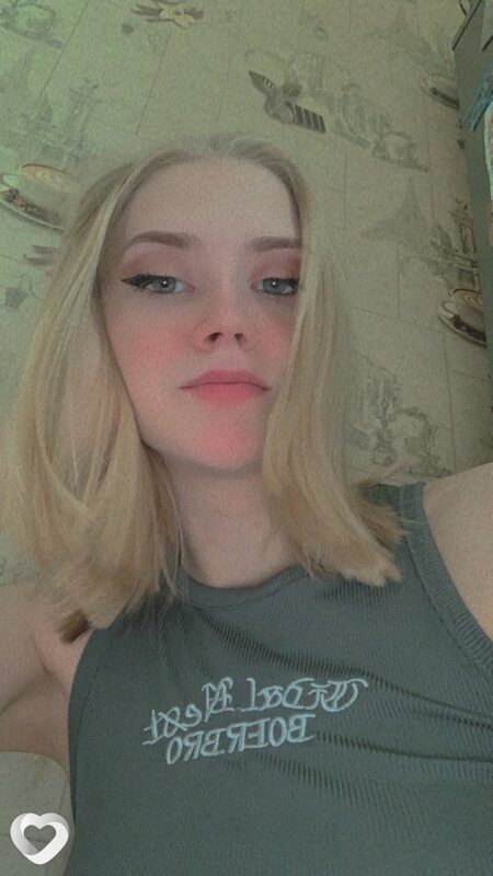Эмма