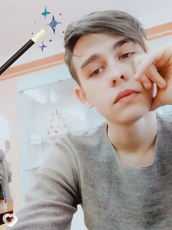 Илюха