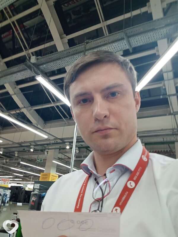 Сергей