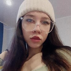 Нина, 24