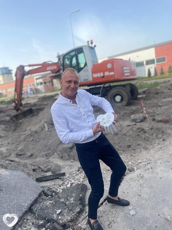 Гаврик
