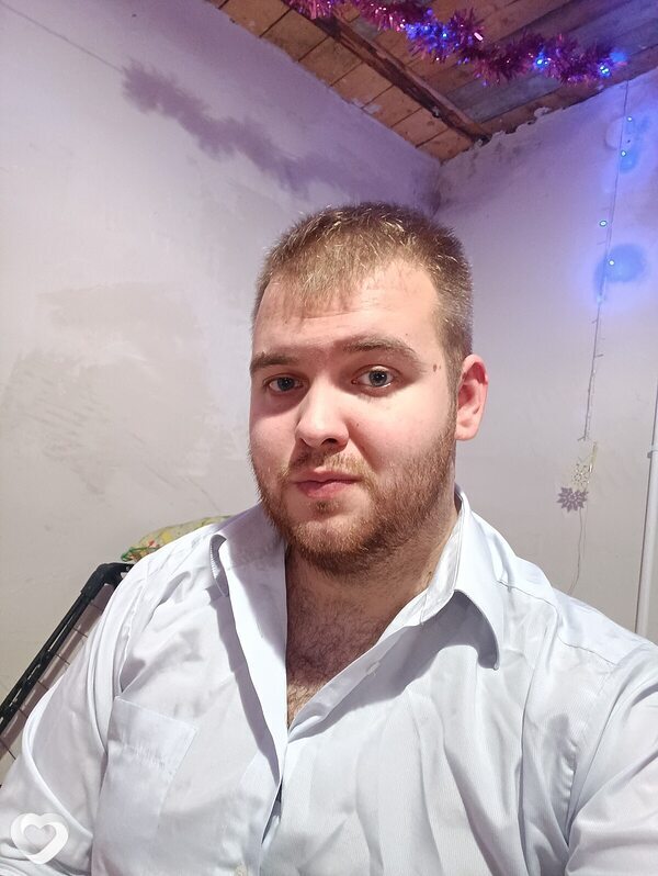 Эрик