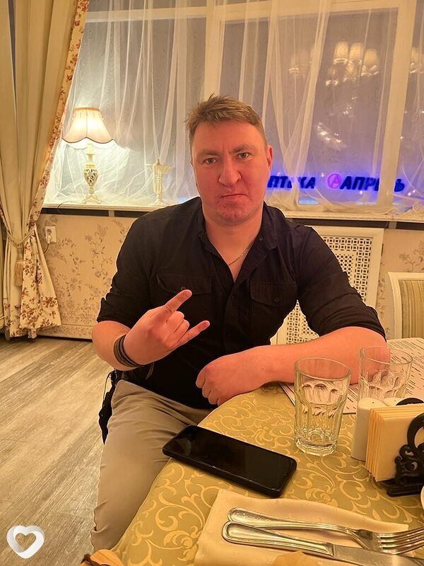 Саша