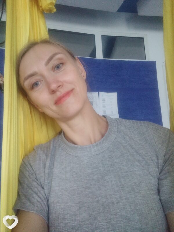 Элина