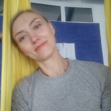 Элина, 41