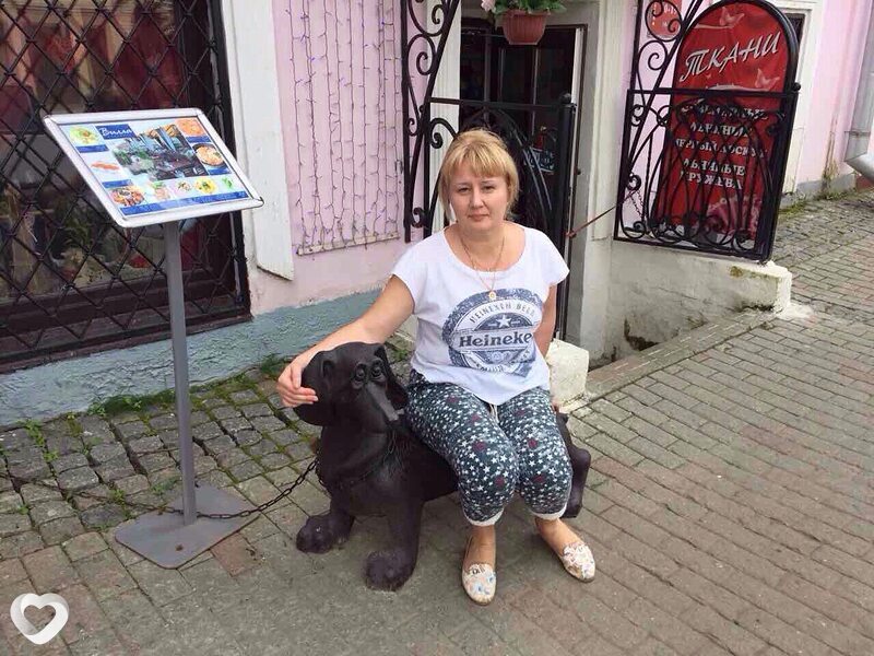 Эльза